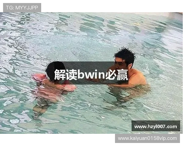 必赢国际官网入口安全可靠，提供多种游戏选择，保障玩家资金安全与隐私保护