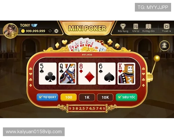 摩卡在线娱乐：多样化游戏选择满足不同玩家的娱乐需求