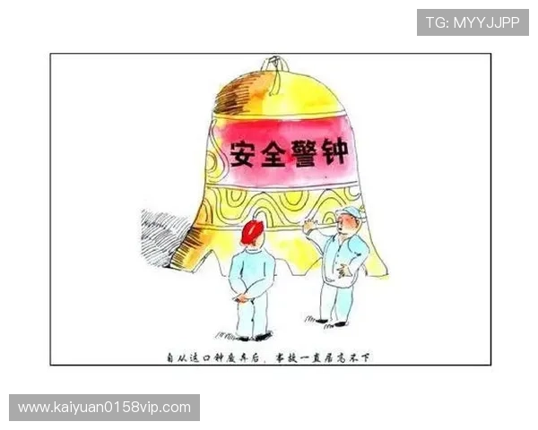 盛世国际娱乐场：严格的安全措施确保您的资金和个人信息安全无忧