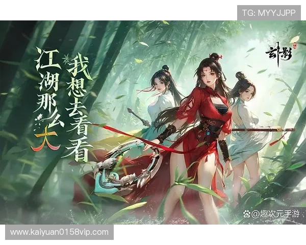 加入大家赢娱乐平台，开启属于你的专属娱乐之旅，享受高品质的游戏体验和丰富的福利活动