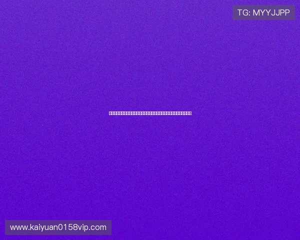 皇冠真人平台世界杯专题：最新赛事资讯、比分直播与专业分析一站式服务