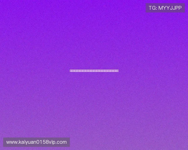 美高梅网址娱乐平台下载助力用户轻松获取世界杯精彩瞬间与赛事分析